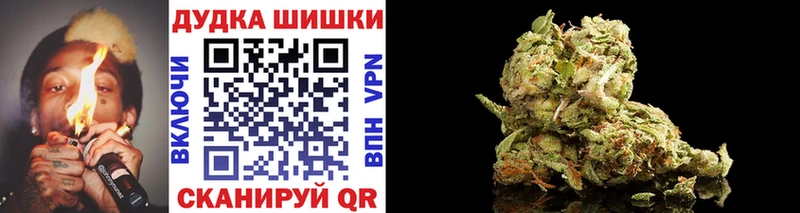Виды наркоты Кохма Бошки Шишки Мефедрон COCAIN ГАШИШ