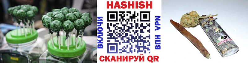 наркота  Кохма  ОМГ ОМГ зеркало  Cannafood конопля 