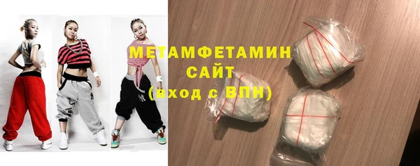 синтетический гашиш Богданович