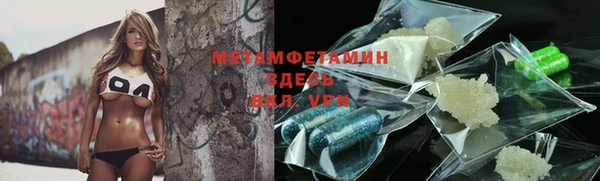 PSILOCYBIN Богородск
