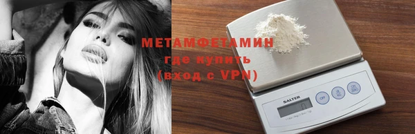 PSILOCYBIN Богородск