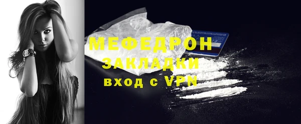 PSILOCYBIN Богородск