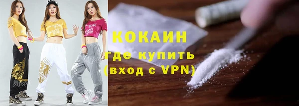 PSILOCYBIN Богородск