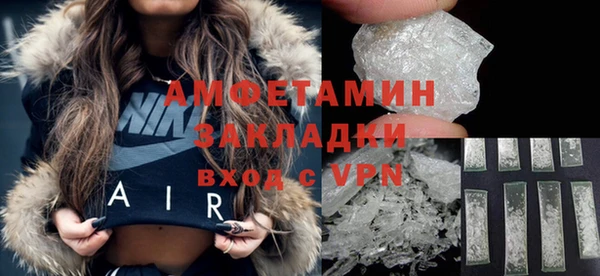 PSILOCYBIN Богородск