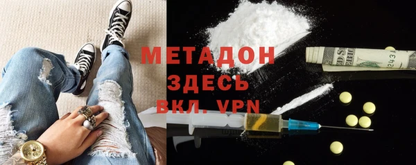 PSILOCYBIN Богородск